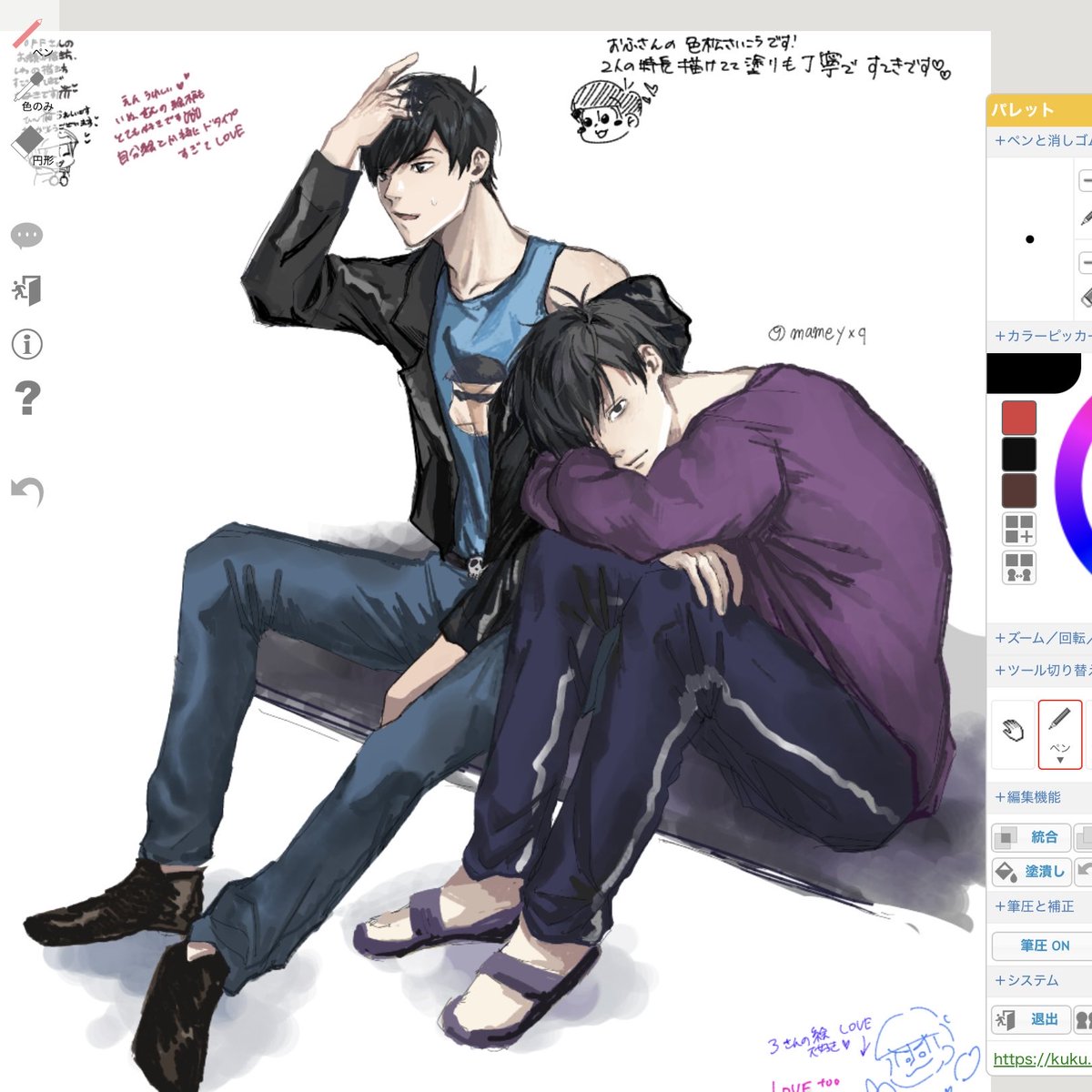 OFFe31's tweet photo. 最近は松ばかり描いてました https://t.co/cptgvsydDS