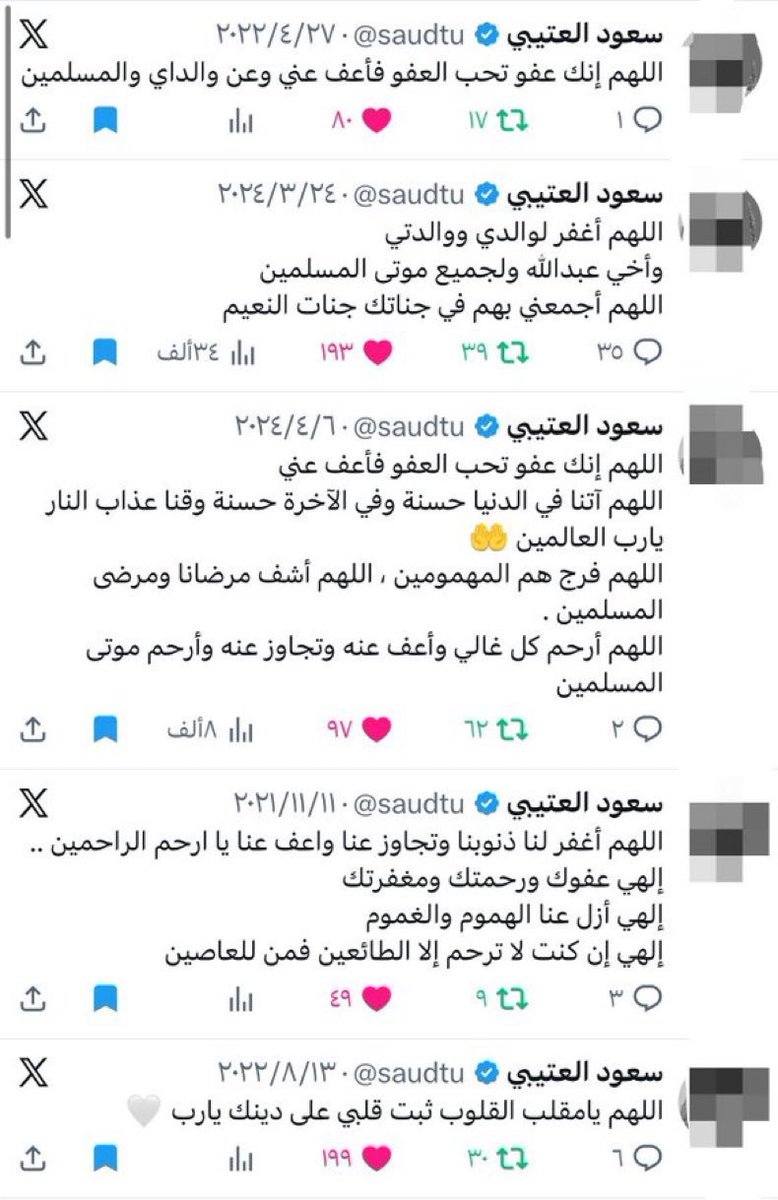 ٪ tweet media