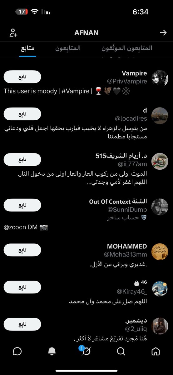 أرسلان🇫🇷 tweet media
