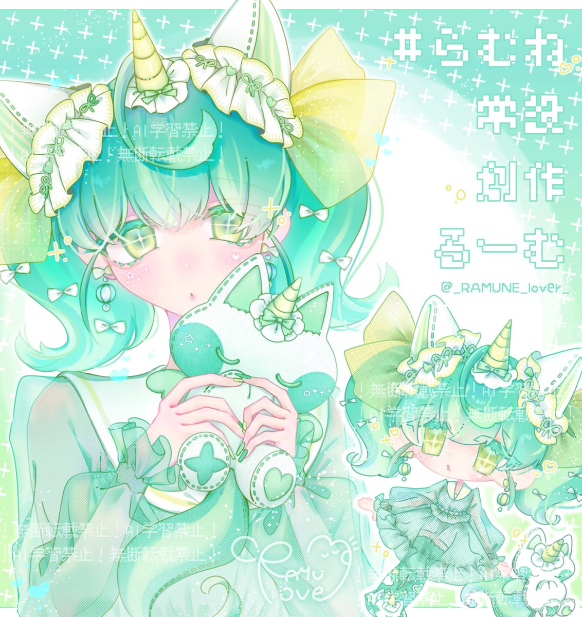 _RAMUNE_lover_'s tweet photo. #2026年自分が選ぶ今年上半期の４枚

というより完成させられている4枚。 https://t.co/m3RiqjG3C1