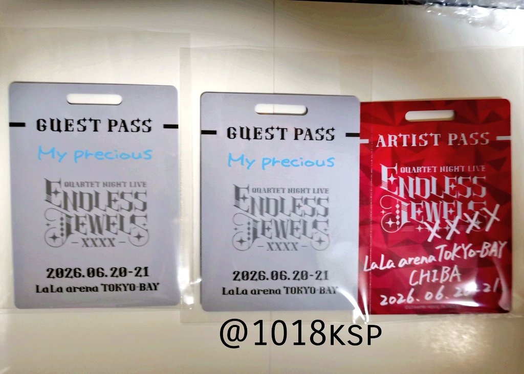 1018ksp's tweet photo. 【譲渡交換】うたプリ カルライ QUARTET NIGHT ENDLESS JEWEL
千葉物販 ① パス風カード  ②特典ラババン

譲 :カミュ 藍

求:①千葉蘭丸B 、神戸嶺二A.B各1
       ②500円

千葉蘭丸はコンプ目的です
交換決まり次第定価でお譲り可能です。
19日23日池袋お手渡し他郵送
お気軽にお声掛けください https://t.co/ome5gc008f