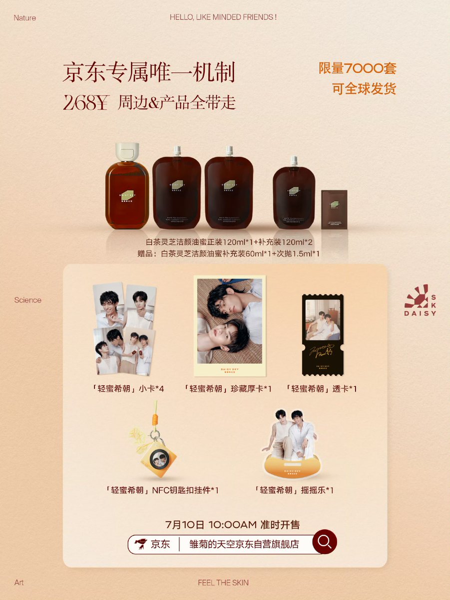 xizhaoglobal's tweet photo. https://t.co/CfVRGNIHBf
