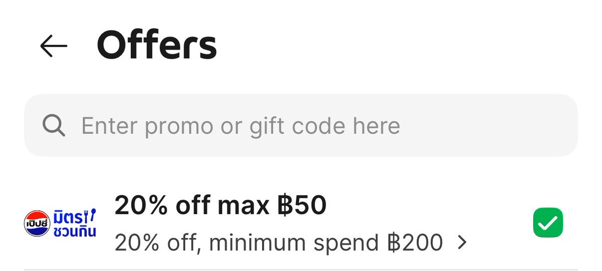 codeforpyou's tweet photo. ใครสั่งอาหารบนแกร้บ อย่าลืมใส่โค้ด

-Pepsimck 

ลด 20% สูงสุด 50.- 

ในร้านที่เข้าร่วม
Stack กับ gubonus ได้อีกต่อ

#Grab #Grabfood https://t.co/DiJFSAeFVy