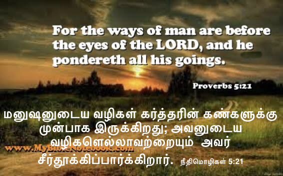 DhamodharanPr's tweet photo. Good Day to You🙋‍♂️! God's favor be upon You! https://t.co/QjAAfhF1Hq