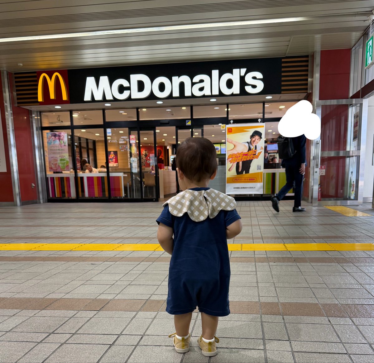 riii08s's tweet photo. 行かないよ https://t.co/W2mTXr4Er5