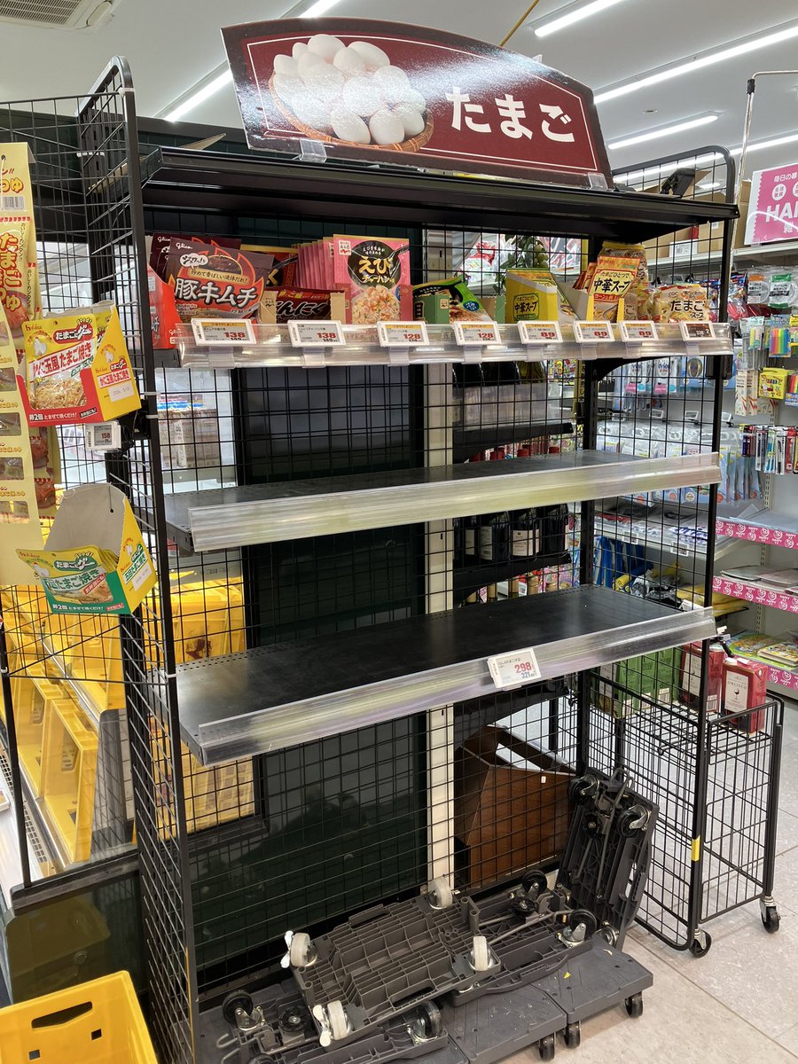 99Marumari's tweet photo. 台風接近で唯一開いてたスーパー行ったけど買えたのはお菓子だけ
そんな中いつも通り営業してるモスに感謝🤣 https://t.co/sCgTjL05RF