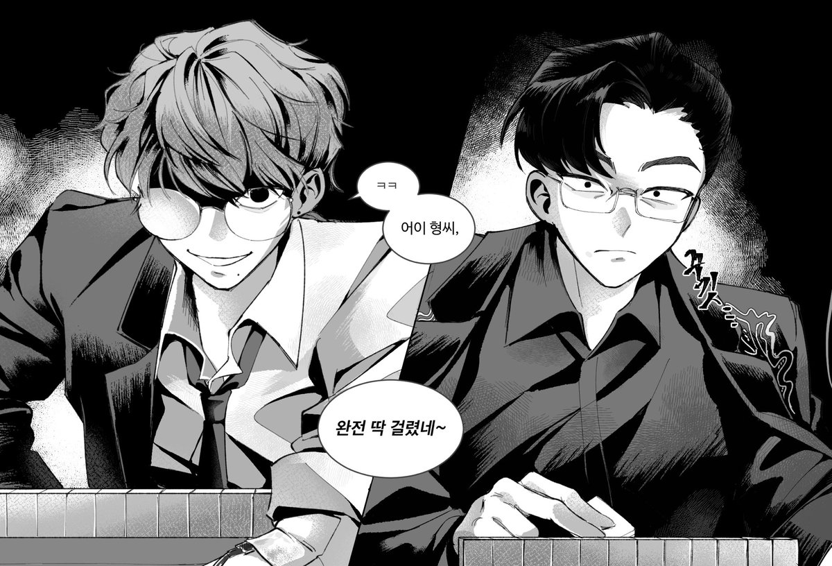 thrown_pik's tweet photo. 조폭과...마작을 짬뽕한 무언가
뭐가딱걸렸는지는상상에맡깁니다 https://t.co/RJWd6AbX60