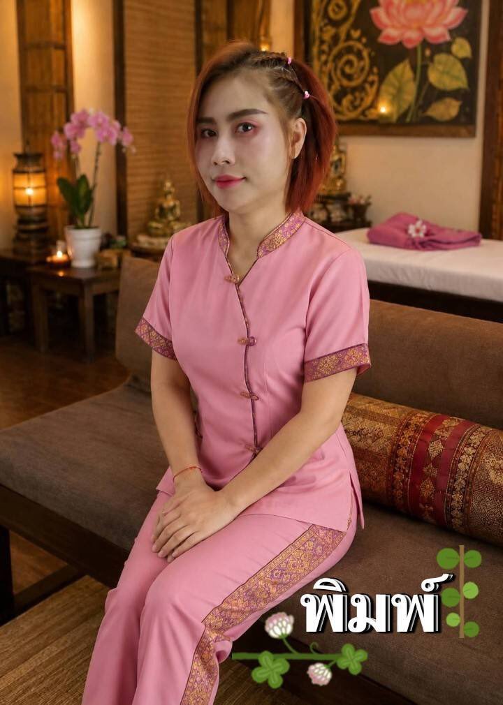 Mylove1298334's tweet photo. ขอให้หลุดพ้นจากทุกอย่างที่หนักใจและขอให้หายดีจากสิ่งที่ไม่เคยเล่าให้ใครฟัง

อัญอัญนวดเพื่อสุขภาพ

เปิด 09.00-21.00 
สนใจสอบถาม id ไลน์ Aun330088
โทร.065-1053768

นวดปทุมธานี
นวดคลองหลวง
นวดตลาดไท
นวดนวนคร
นวดรังสิต
นวดเทพกุญชร
นวดพระอินทร์
นวดใกล้ฉัน https://t.co/P8ZQNzkFnS