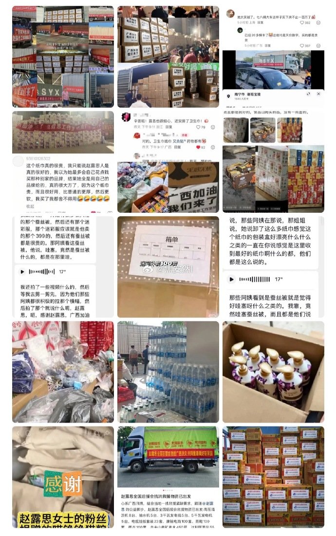MysticismSky's tweet photo. จะสั่งอีแซมได้ต้องจ่ายเมมเบอร์รายปี ปกติของบริจาคเคยเห็นแต่พวกเน้นของถูกจำนวนเยอะๆ แต่อันนี้มาแบบบะหมี่คัพแบรนด์ญี่ปุ่น ไส้กรอกโปรตีนสูง น้ำแร่ ให้ของบริจาคเหมือนเห็นคนรับบริจาคเป็นคนในครอบครัวอะ ปกติชีกินแบบไหนคนที่ได้ของก็ต้องได้ระดับเดียวกัน ยอมเลยเสดถีนี https://t.co/ZlOOmVqGkU