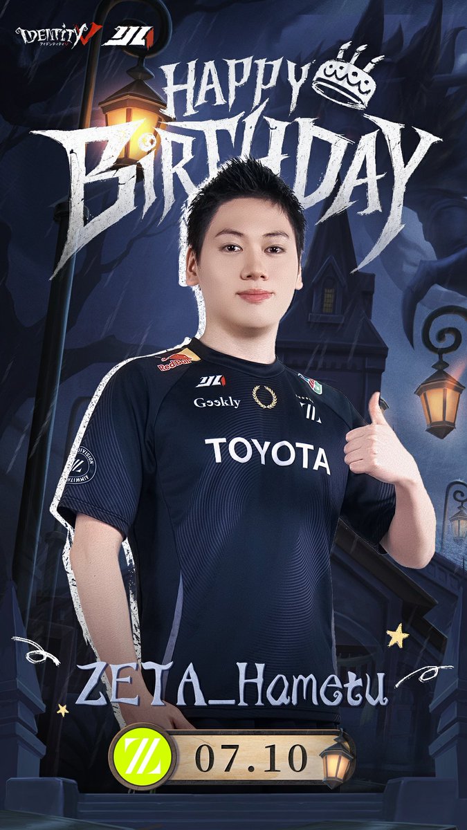 IdentityVChamp's tweet photo. #第五人格IJL

🎂HAPPY BIRTHDAY to ZETA_Hametu選手! https://t.co/RSe7BBQAgZ