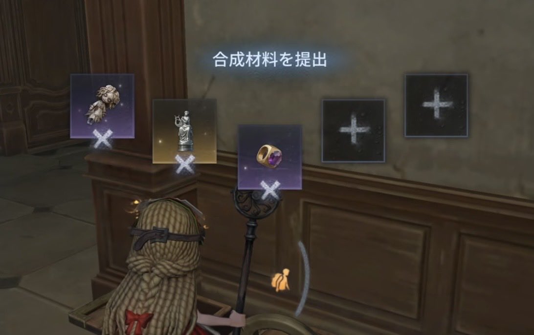 D_identityV's tweet photo. 手記の加筆
合成でサファイア出るまで終われません！

13時間57分で達成しました！！！

よっしゃぁぁぁぁぁぁぁあああああ！！！

素材は、人形、指輪、テルプシコーラでした！ https://t.co/3LG1L9PBdr