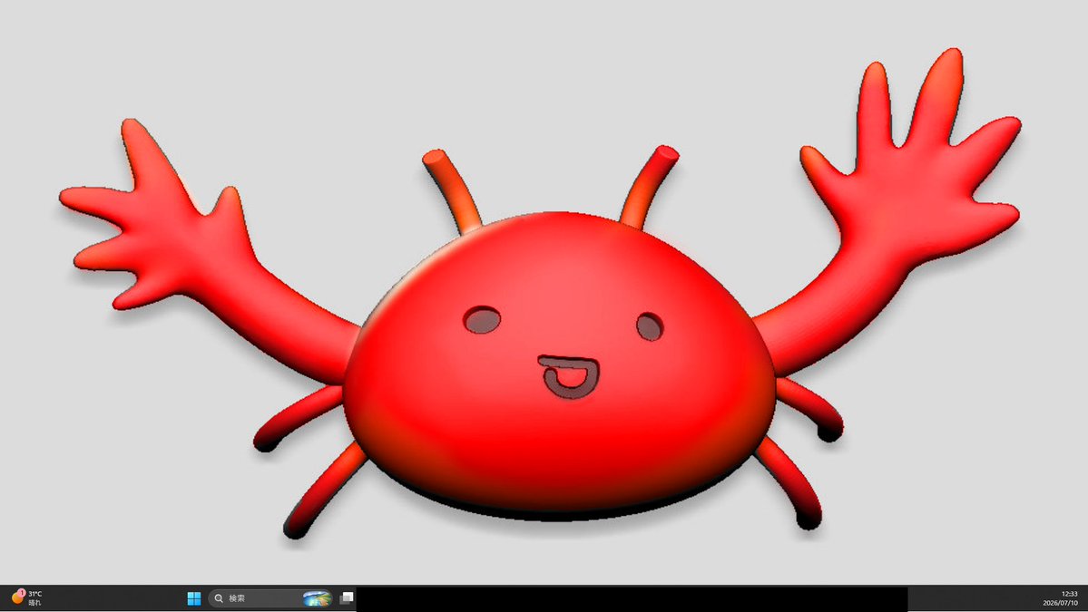 色付けてデスクトップにした🦀 ちょっとはカニらしくなったんじゃない
