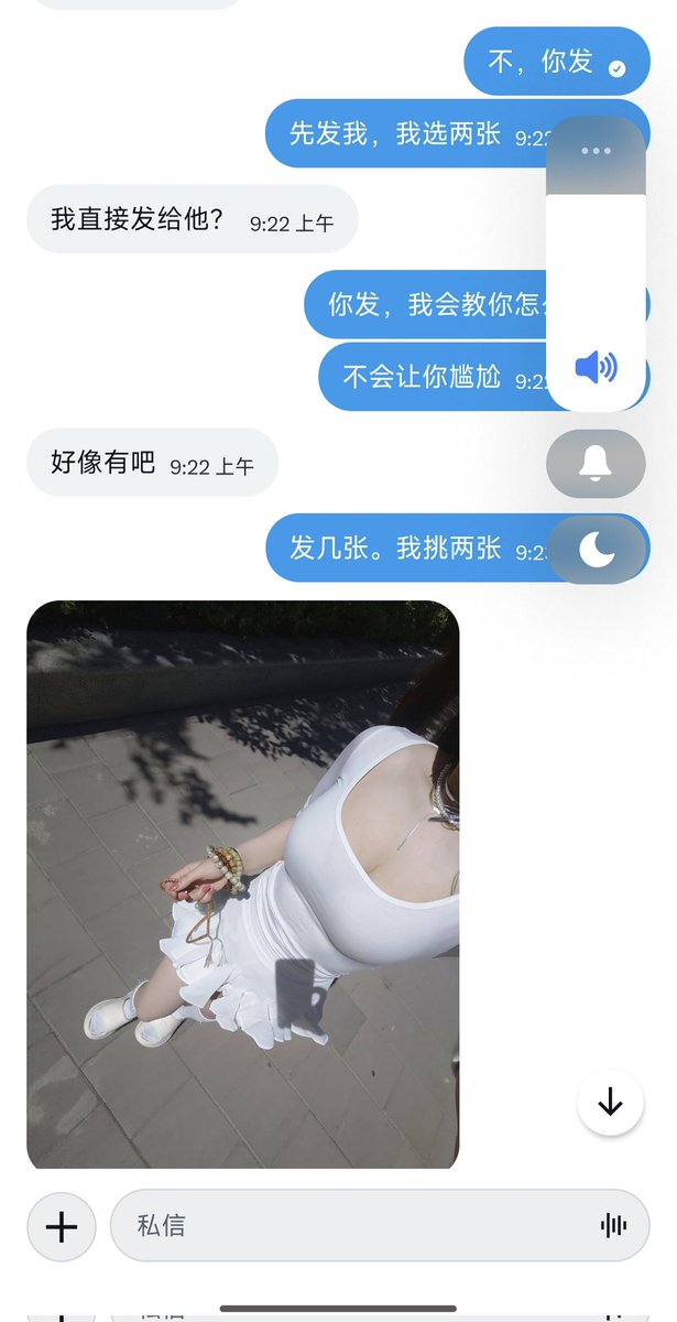 BCuttlesca241's tweet photo. （指导试探开发）恭喜母子关系突破，以后���狂解决性欲，想自己试探身边人的来 #反差 #母狗 #人妻 #乱伦 #母子 https://t.co/EifmvuZSWx