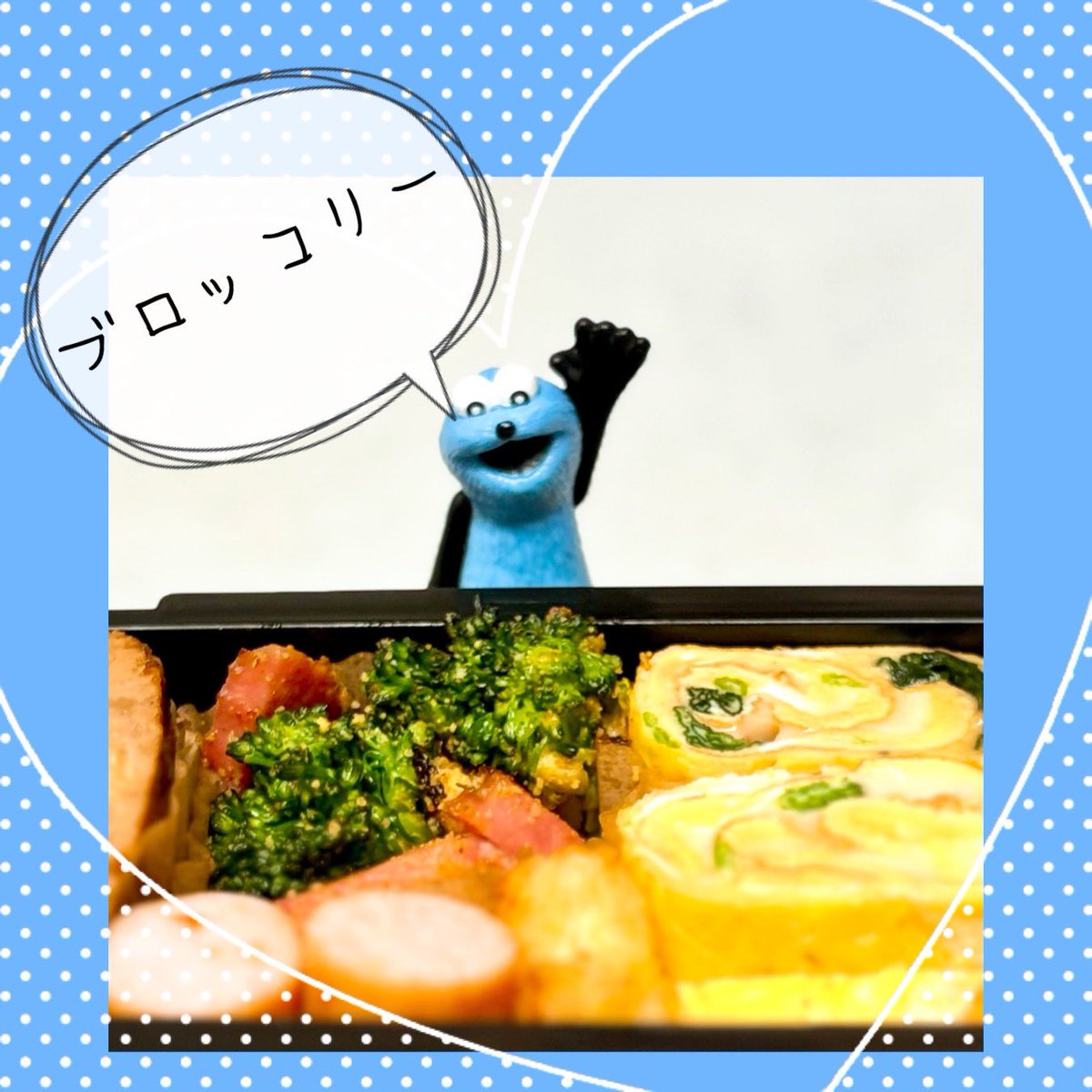 with_duffy's tweet photo. お昼のお弁当 https://t.co/Qo144Z9kmC