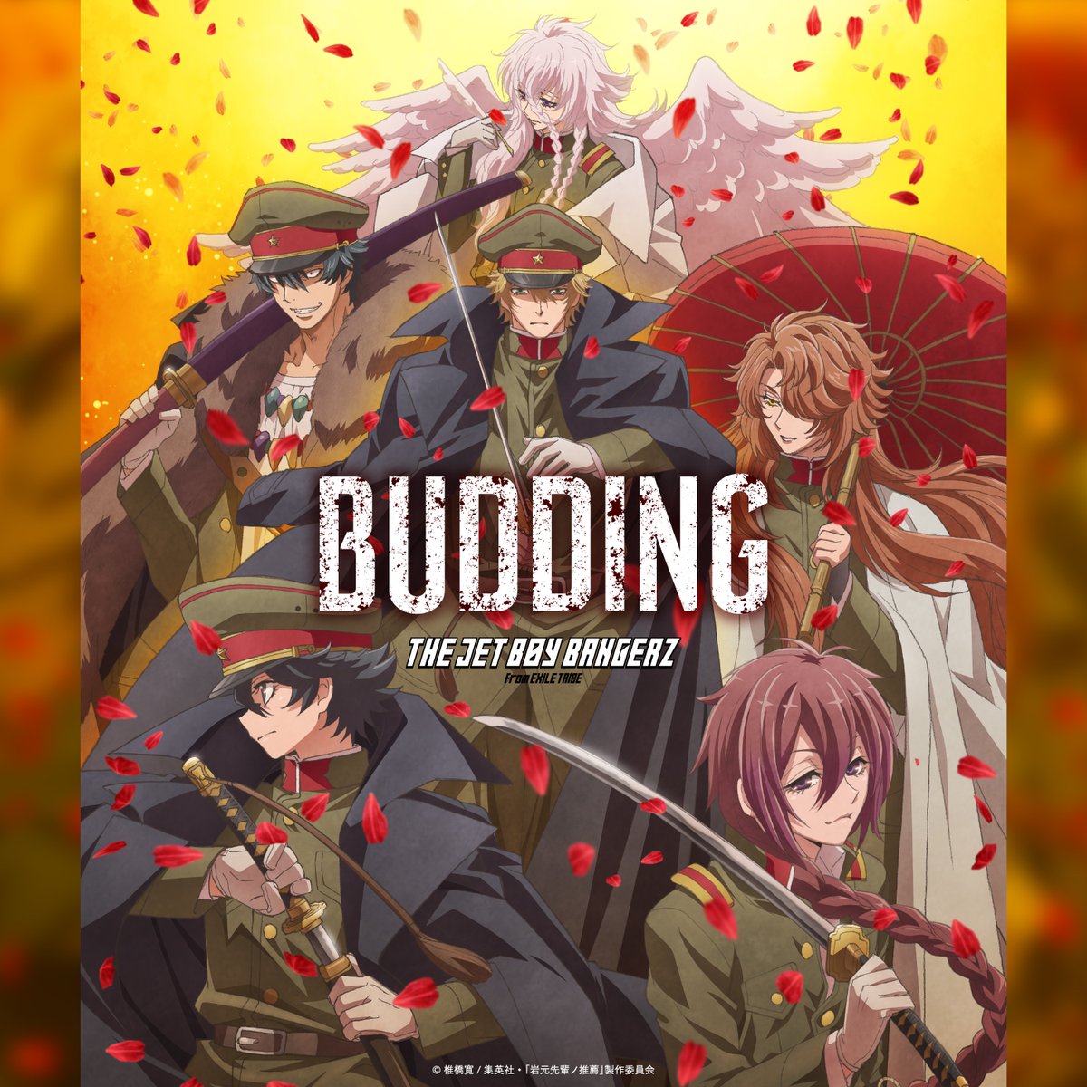tjbb_'s tweet photo. 📣お知らせ📣

Digital Single "BUDDING" 配信記念✨
LINE MUSICキャンペーン開催決定！

▼詳細はこちら
https://t.co/qdZcU2GPxC

#BUDDING
#TJBB #THEJETBOYBANGERZ https://t.co/mezpQqEWL5