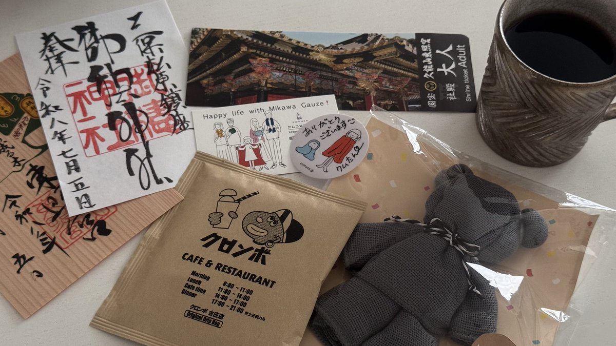 gurimu170's tweet photo. またしてもご無沙汰ポストになってしまいましたが…あのクムコさんが来静とのことで、先日は1年ぶりに公式の皆さんとお会いして静岡巡りをしました！
近場ゆえなかなか行かない観光名所を改めてじっくり回る良い機会でした。
静岡愛マシマシ、麺硬めで今後ともよろしくお願いいたします🍵 https://t.co/oRzcSWf4s9