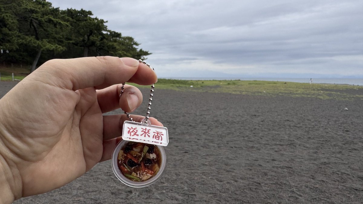 gurimu170's tweet photo. またしてもご無沙汰ポストになってしまいましたが…あのクムコさんが来静とのことで、先日は1年ぶりに公式の皆さんとお会いして静岡巡りをしました！
近場ゆえなかなか行かない観光名所を改めてじっくり回る良い機会でした。
静岡愛マシマシ、麺硬めで今後ともよろしくお願いいたします🍵 https://t.co/oRzcSWf4s9