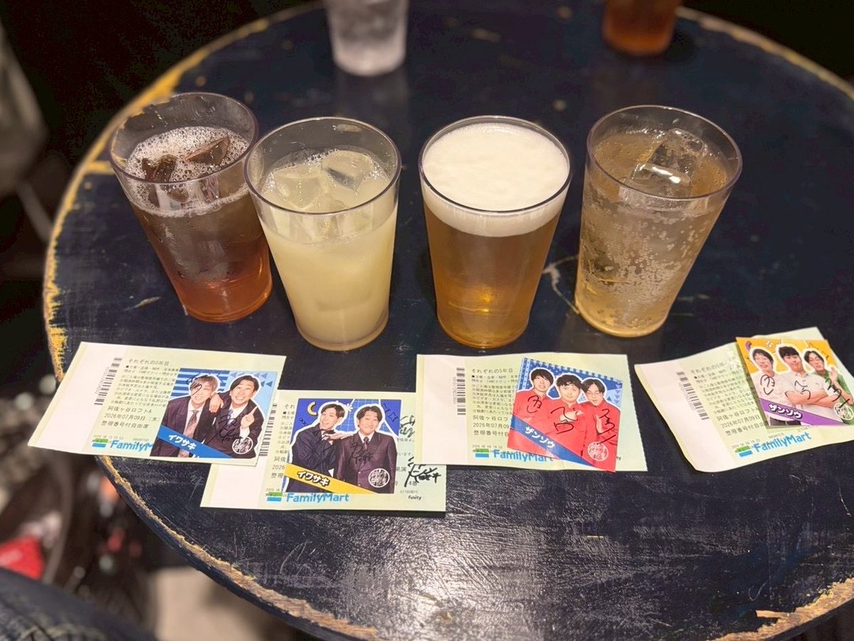 ypi_25chan's tweet photo. #それ5 
同期ライブたのしすぎる（ ᵕ ᵕ̩ ）♡ ザンゾウさんだけずっとお笑いのカリスマ(反論されてたのも含めて)だったはなしとか、たのしすぎる😭😭泣 ネタをがんばってるひとも、ジムをがんばってるひとも(❓)、映画とか密着がんばってるひとも、素敵😭😭🙏🏻🙏🏻 https://t.co/P3dfQWl0jO