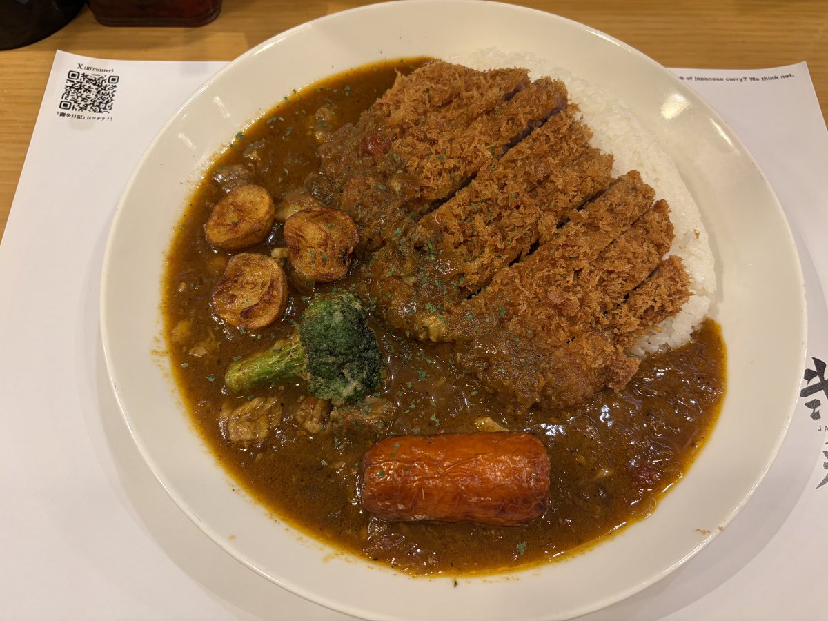 jun_curry2020's tweet photo. カレーへの探究心がいつも凄い！
ひとつひとつが美味しくて、
リピートしちゃうもんで、
メニューコンプリートには、
まだまだですが、
美味しくいただきます！ https://t.co/wugtXT5UV1