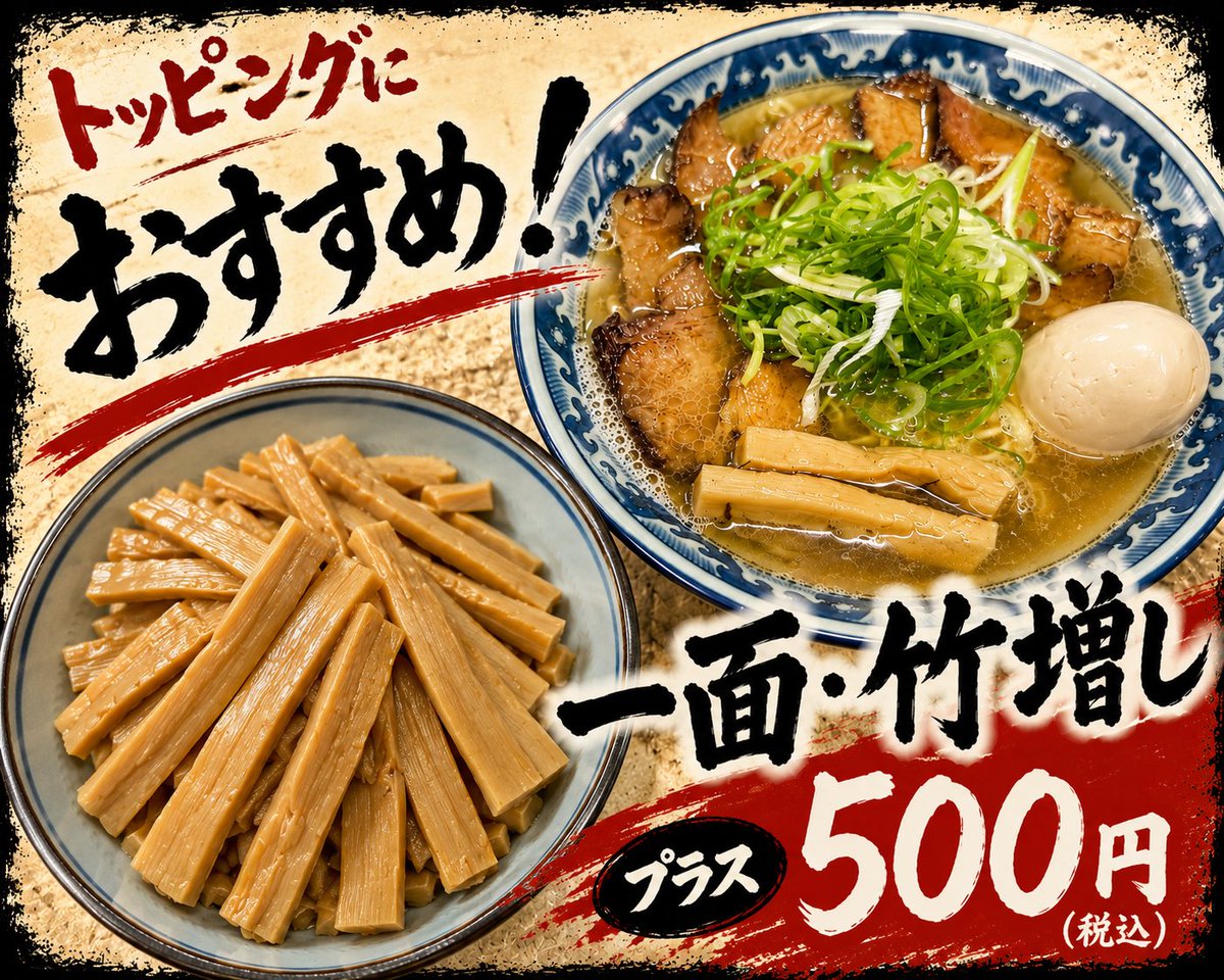 nikunoiro1's tweet photo. 7月10日（金）こんにちは！
ビール&amp;おつまみ始めました🍺
ランチ11:30〜15:00
ディナー17:00〜22:00（L.O21:45）
本日もよろしくお願いします☺️
東京都台東区浅草1-1-12浅草地下街38号
・東京メトロ銀座線6番出入口。
・東武浅草駅正面出入口から地下へ。 https://t.co/LXfsvroCJZ