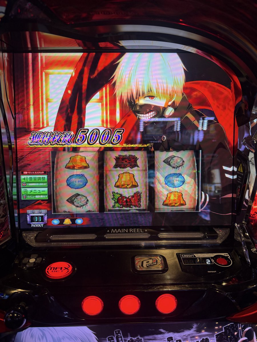 akasan_code_red's tweet photo. ✌️✌️ https://t.co/KUbNRw8W8Z