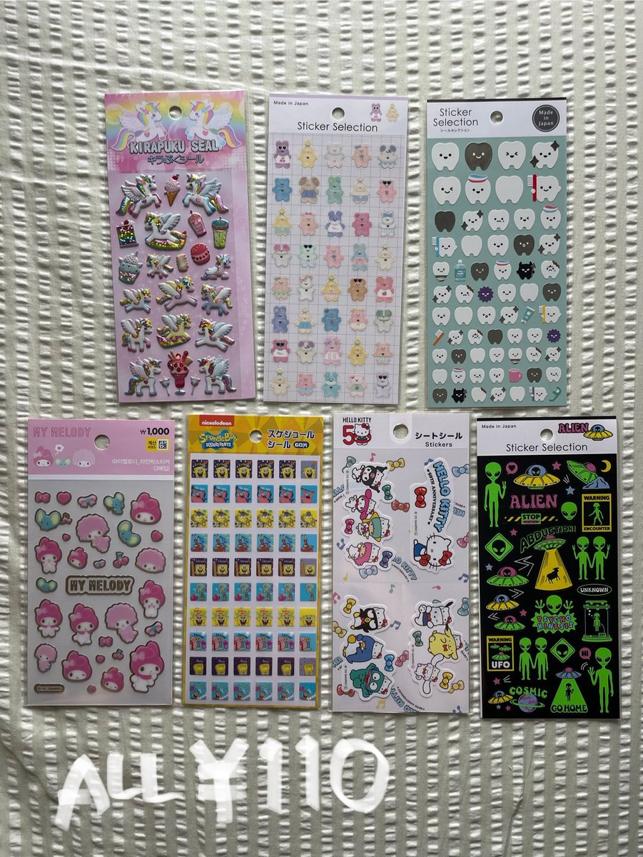 87onyourmark's tweet photo. シール交換 シール買取 キティ モンチッチ ディズニー パワーパフガールズ サンリオ エスターバニー 納豆ちゃん

譲　写真1〜3のシール
求　定価＋送料

定価＋送料で買い取ってくれる方いませんか？
Paypay、ゆうちょ対応しております。
お気軽にお声がけお願いいたします🙇‍♀️ https://t.co/LM17qEqql9