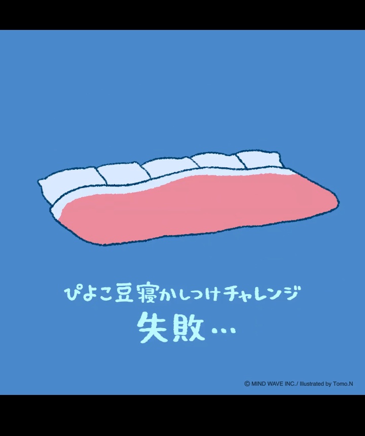 mamirin00's tweet photo. @MaiPiske 何気なくやったら誰もいなかった。w https://t.co/mRjRuCxI3C
