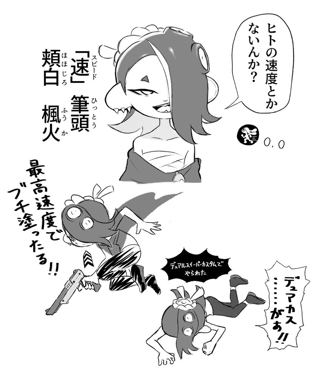 qlo007's tweet photo. https://t.co/nplxUYSQXA
