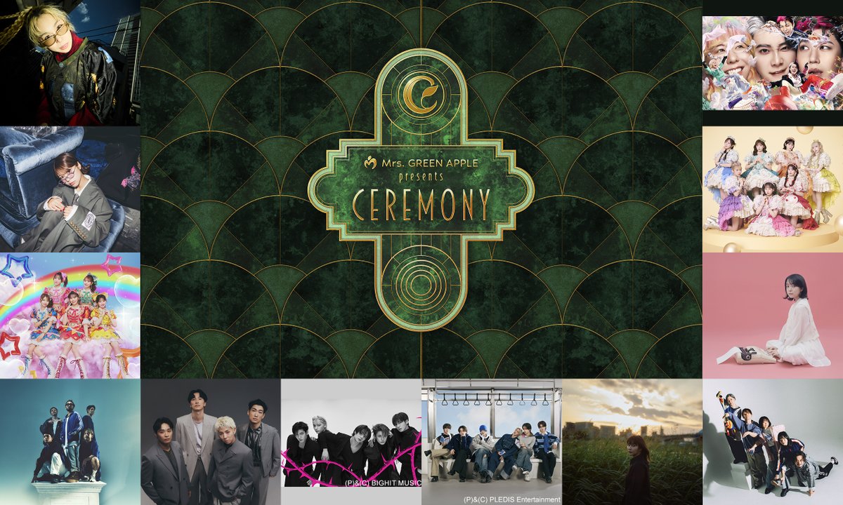 oricon's tweet photo. Mrs. GREEN APPLE『CEREMONY』
TVer無料配信決定🍏
https://t.co/OianUhToQw
⠀
ミセス以外の出演者
⏰8/22(土)
AI
asmi
超ときめき♡宣伝部
ORANGE RANGE
s**t kingz
TOMORROW X TOGETHER
⠀
⏰8/23(日)
FRUITS ZIPPER
上白石萌音
マキシマム ザ ホルモン
ネクライトーキー
サカグチアミ
TWS
⠀
※ホルモンはライブ演奏シーンの配信なし
