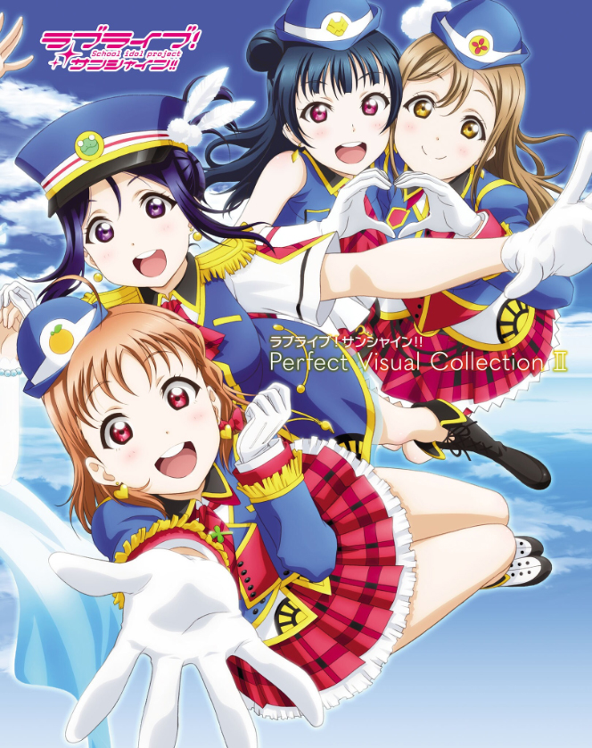 gs_magazine's tweet photo. ✨〈ラブライブ！サマーフェア2026〉開催中✨
雑誌・CD・TVアニメ・イベント・グッズ用に描き下ろされた #Aqours のイラストが満載の『ラブライブ！サンシャイン!!』公式イラスト集の電子版が好評発売中！

https://t.co/kUQGxKROOB

#lovelive https://t.co/7CVusbGAYQ