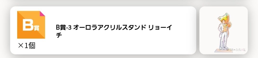 カオル@交換用 tweet media