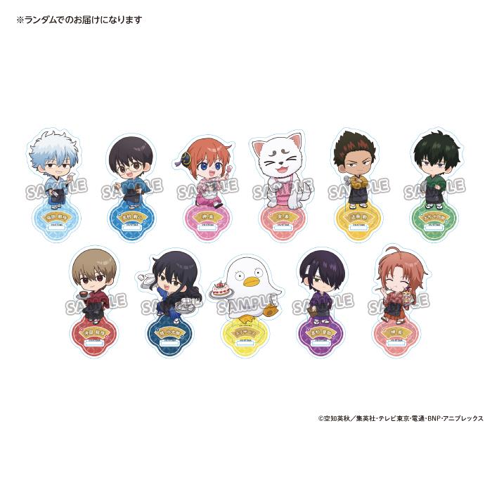 銀魂 グッズ&情報 (@goodsgintama66) / Posts / X
