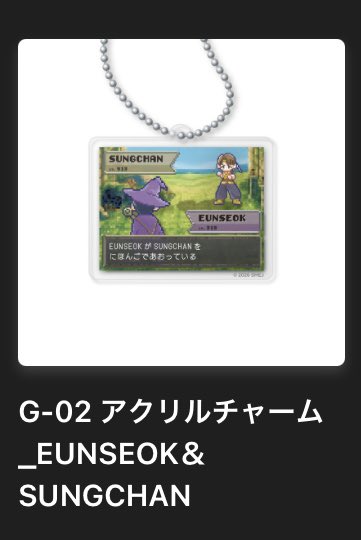 roids565073's tweet photo. RIIZE ランダムトイ 福岡 交換

譲  画像のもの
      ウンソク×ソンチャン 
      アントン×ウォンビン
      ソヒ

求  アクリルチャーム 
             ショウタロウ×アントン
      ヘアクリップ アントン
      フォトホルダー アントン

現在会場にいます。ぜひお気軽にお声掛けください https://t.co/dOnwh56XjX