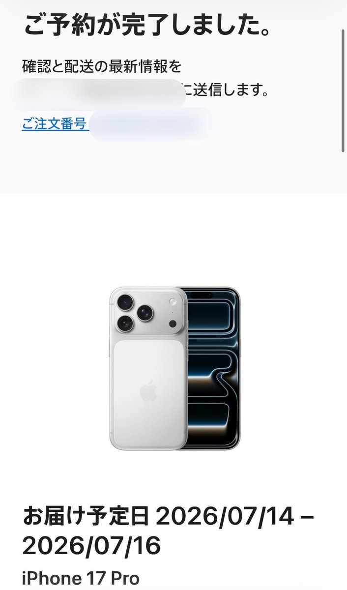uro_om's tweet photo. iPhone 17pro買った〜‼️これでより鮮明な美容医療の経過写真が撮れる🥹毛穴もシミもニキビ跡も包み隠さず載せていくぅ✌🏻 https://t.co/1iOPwbtkmS