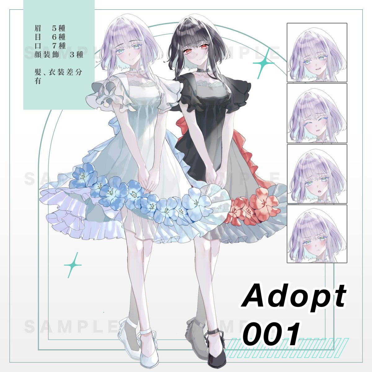 kumatyanpantyu's tweet photo. 🙇♻️拡散希望♻️🙇

出品者：こぺん
商品名：Adopt001/ネモフィラ少女 https://t.co/JDV7XEsUKH #つなぐ 

オークション始まりました！ご縁がございましたら嬉しいです。どうぞよろしくお願い致します。 https://t.co/luCK7B0ZQQ