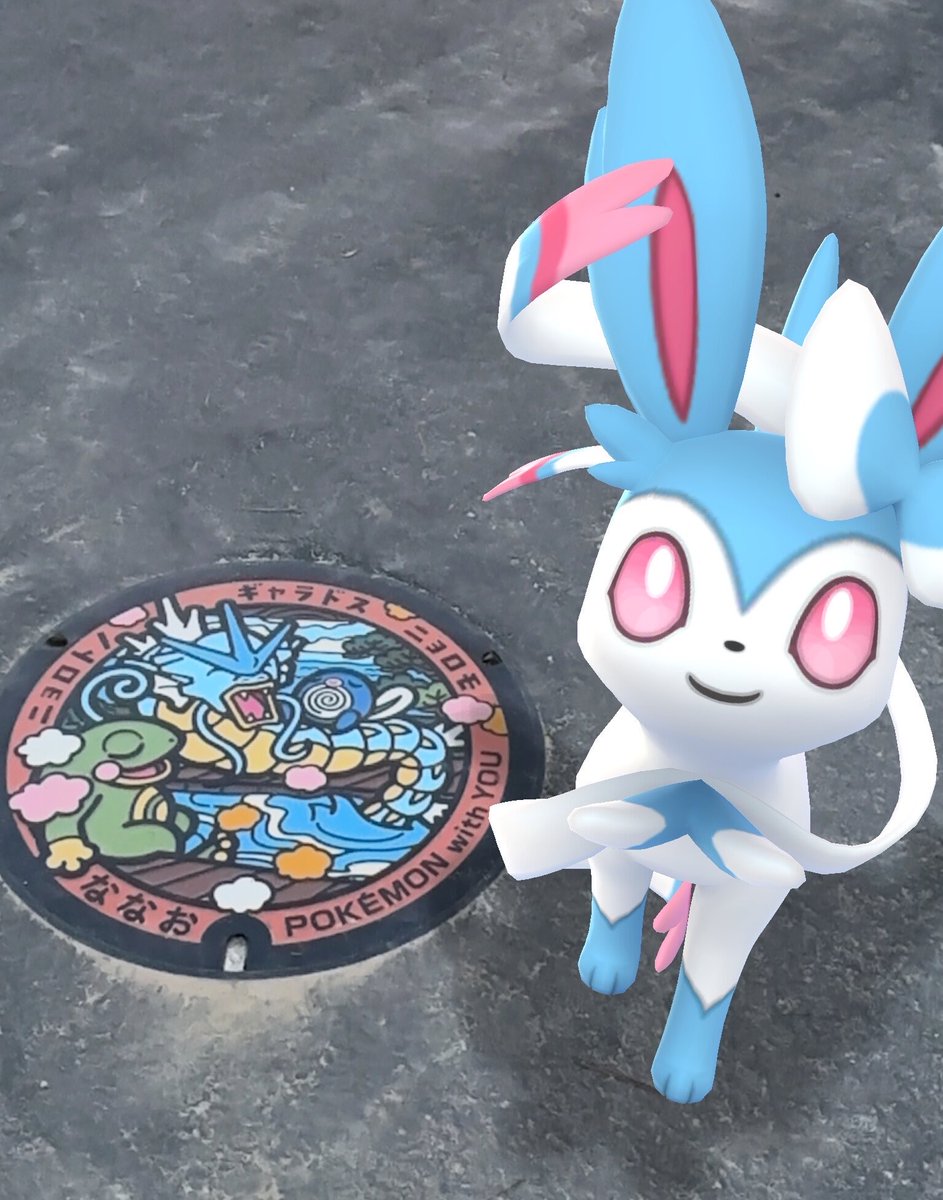 malpasoivan's tweet photo. ニンフィア
#PokemonGO
#ポケモンGO
#ポケふた
#七尾市
#和倉温泉 https://t.co/sEb8Y30kBl