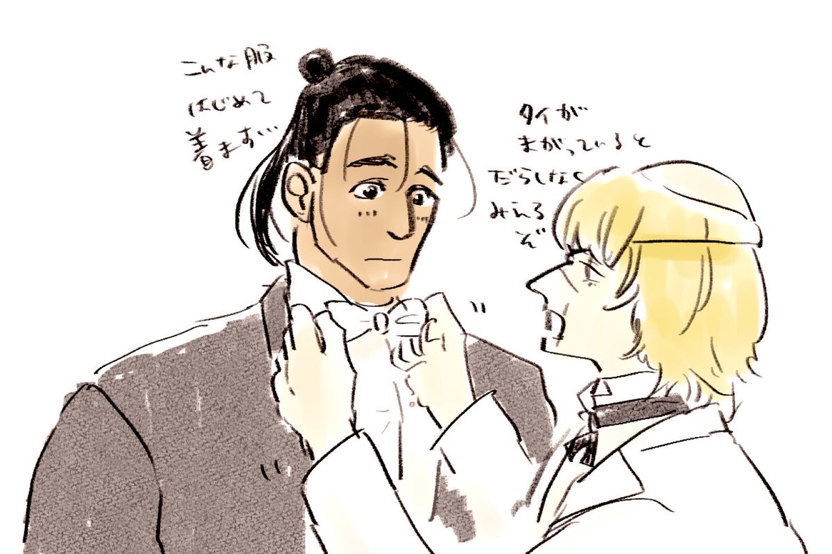 chiki_bon_odd's tweet photo. 描きたくなっちゃうね… https://t.co/ngD6jIstyQ