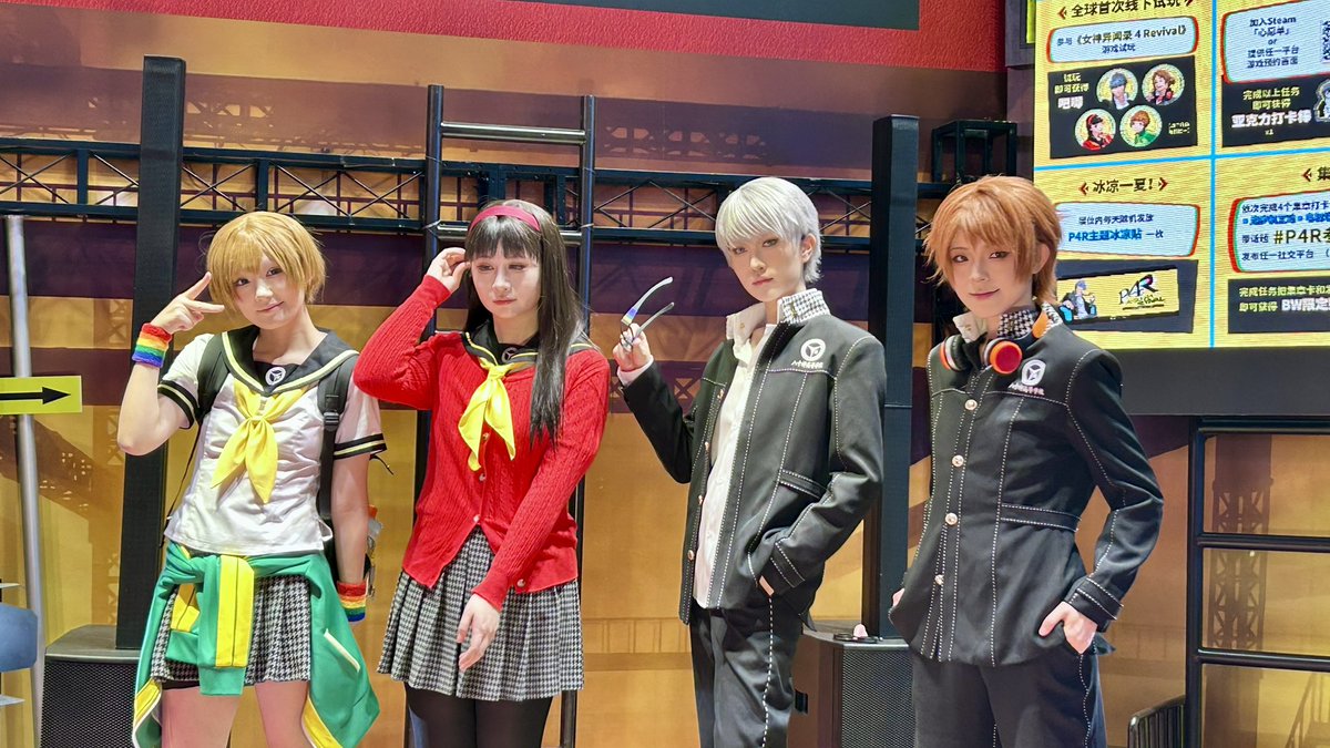 denfaminicogame's tweet photo. 『ペルソナ4 リバイバル』がBilibili World 2026に大規模出展

来場者に聞いたところ「『ペルソナ』は中国でも絶大な人気」ということで、すさまじい賑わいです https://t.co/SpdaOO212N