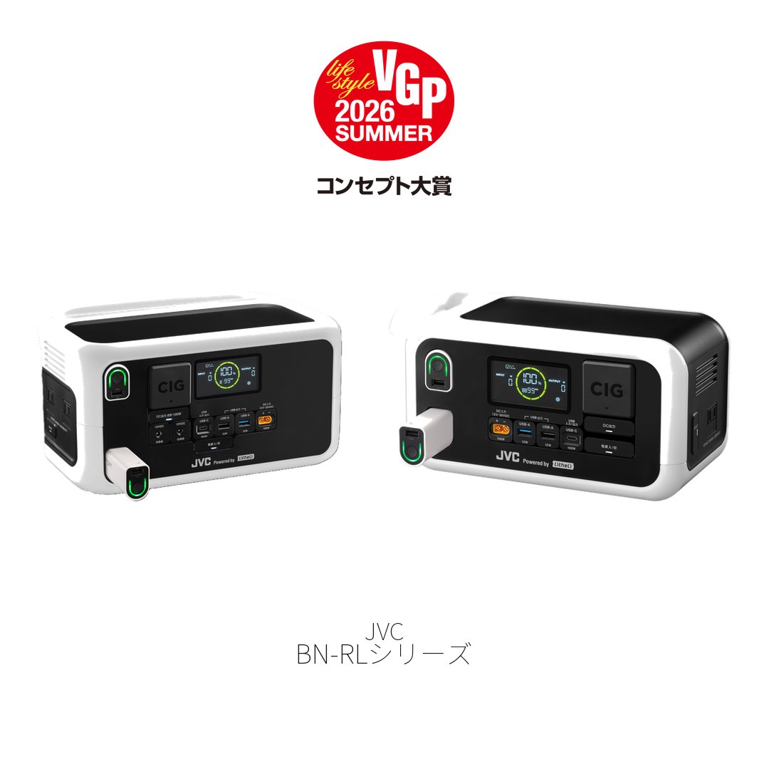 JVC (Japan) (@jvc_jp) / Posts / X