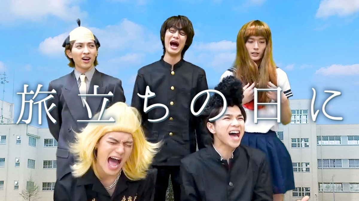 realsound_tech's tweet photo. M!LKが示す、“親しみやすい”令和のアイドル像　快進撃のウラにバラエティ能力の高さ
https://t.co/il0fcFmpZz 

メンバー5人が全力で笑いを取りにいくYouTube動画から、グループの魅力を深掘り https://t.co/JzREhCiRZs