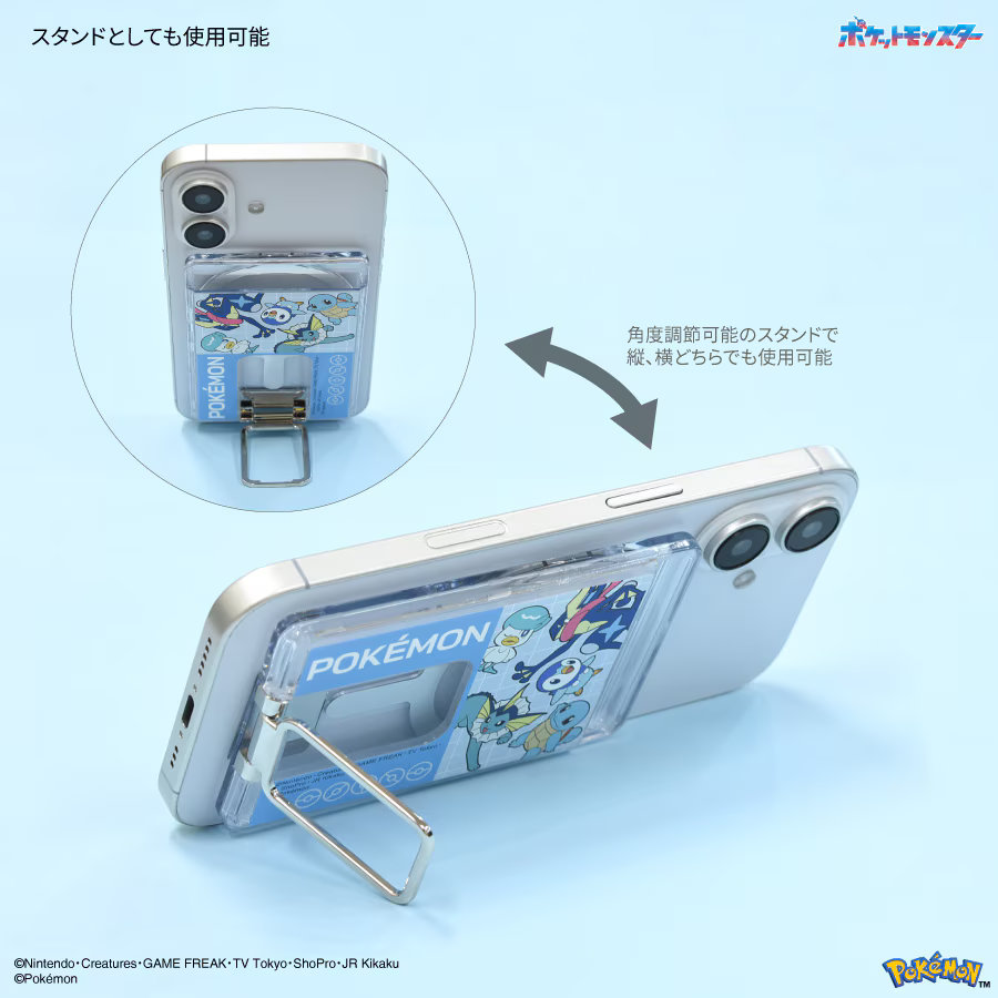 eievui_eevee's tweet photo. グルマンディーズ【PR】
ポケモン iPhone スマホアクセサリー
📗MagSafe対応 スタンド付カードケース
みずタイプ🫧のデザインにシャワーズ
Amazonや楽天に全5種 再入荷🛍️
（10日13時在庫有）
https://t.co/VJHp2yRY3Q［楽天］
https://t.co/CNbwpEMP3T［Amazon］ https://t.co/n8BSu0tQYt