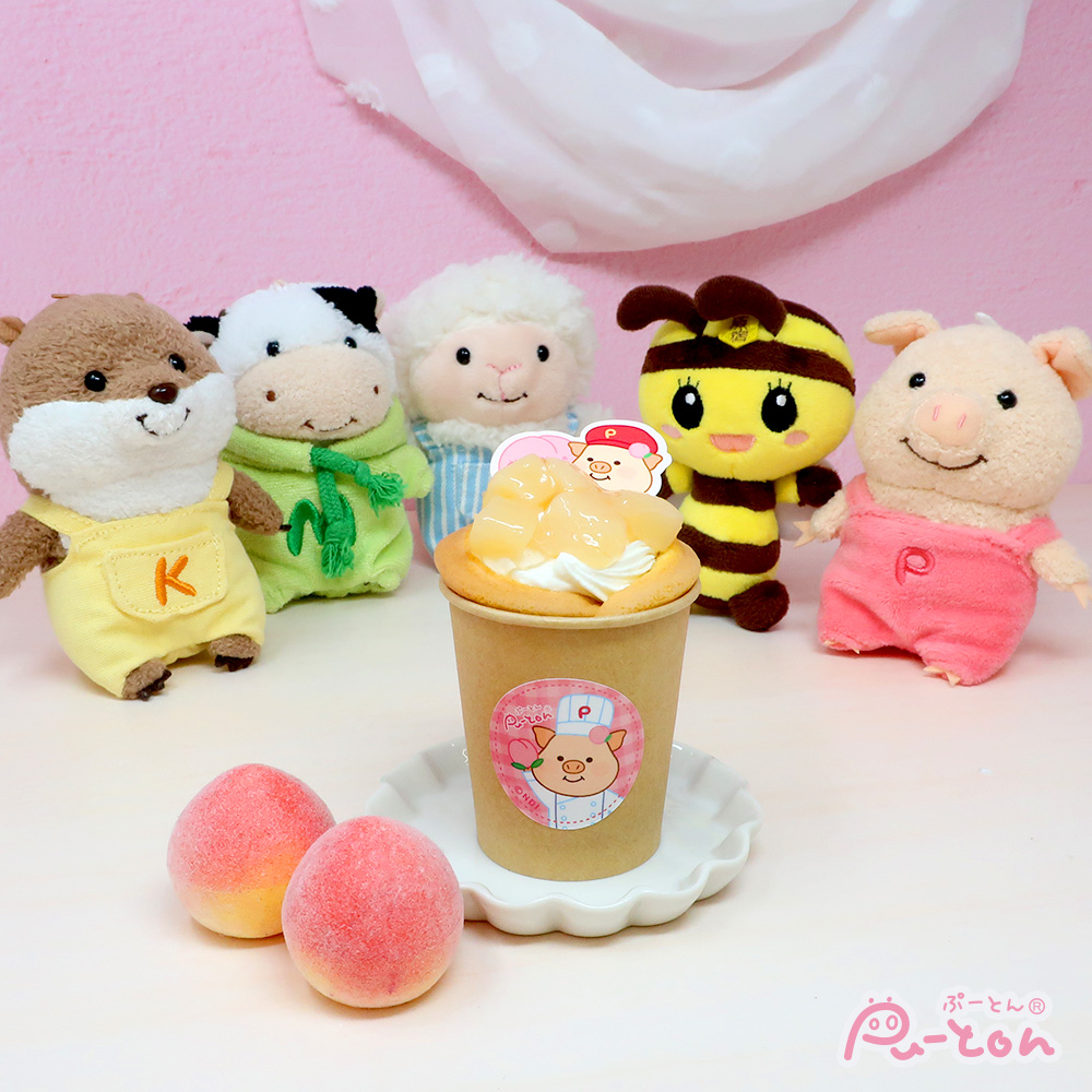 ぷーとん【公式】 (@puuton_ndi) / Posts / X
