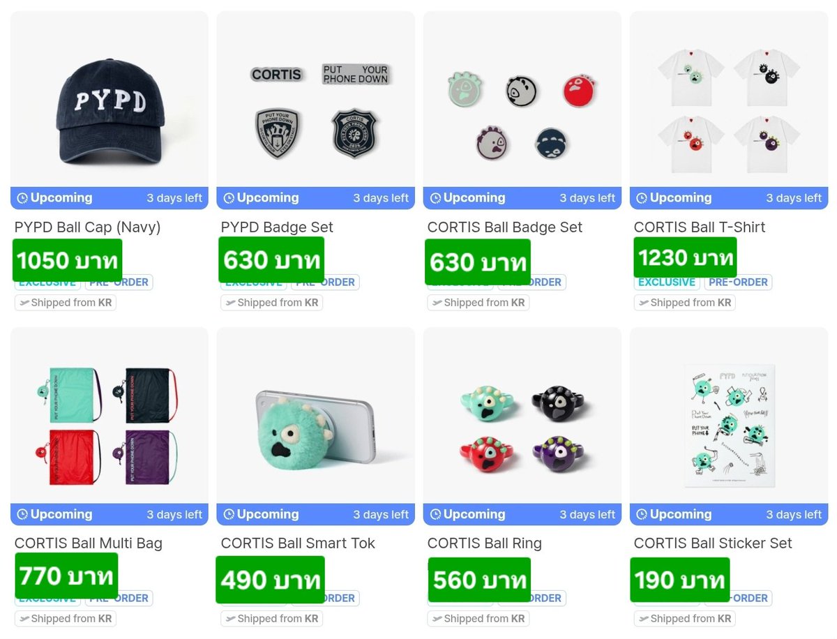 shopwithjieuni's tweet photo. รับพรี CORTIS '26 TOUR #PUTYOURPHONEDOWN Merch

📍กดวันที่ 13/07 (9:00)

💚ราคาตามในรูป

🚢ราคารวมส่งกลับเรือ
📮ชำระเต็มส่งฟรี / มัดจำค่าส่ง 50 บาท

#ตลาดนัดcortis https://t.co/oMdTZrdVva