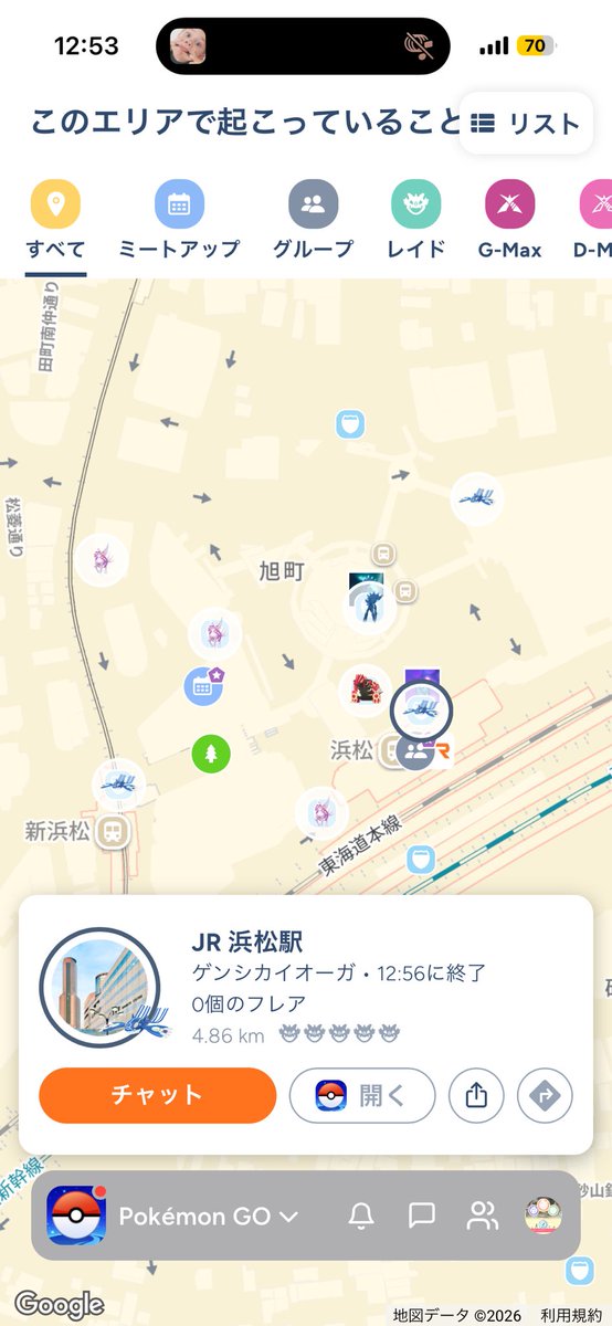 MEV_0812's tweet photo. 明日のグローバル浜松市内なら右のガーデンパークでやった方が絶対にええやろwww
ジムの数が段違い https://t.co/Gyph8yup2Y