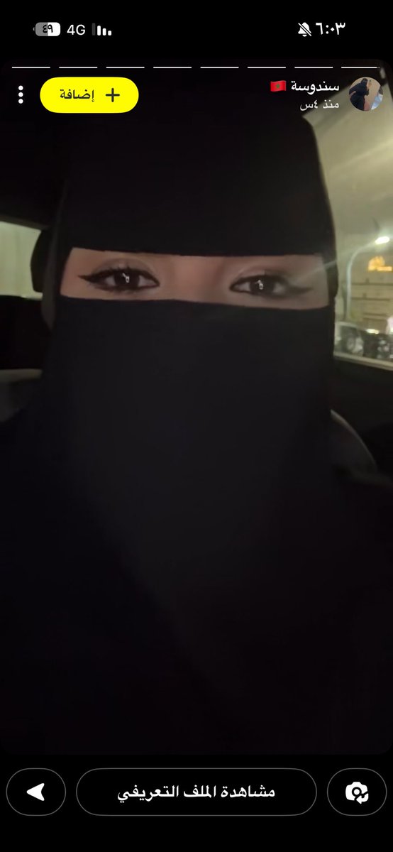 الهـنوف tweet media
