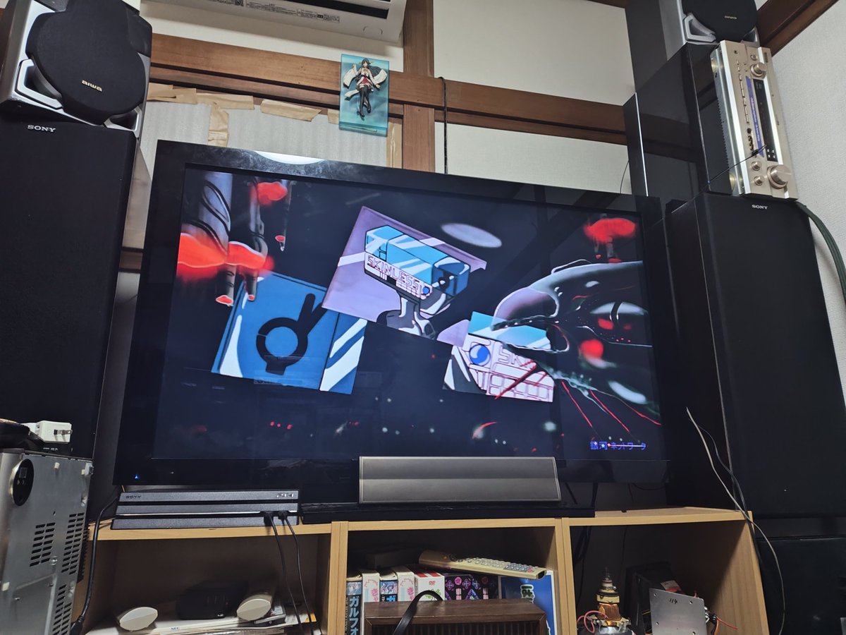 crt_user's tweet photo. 自己紹介
ブラウン管テレビやプラズマテレビを集めて直すのが趣味の高校生(農家)です。
最近はCELL REGZAやKUROのような高級機種ばかり集めています。
旧型の原付も好きで、AF27 Dioに乗ってます。
テレビは約100台所有していて、アニメや漫画も好きです。
よろしくお願いします！ https://t.co/lryoCRUwTD