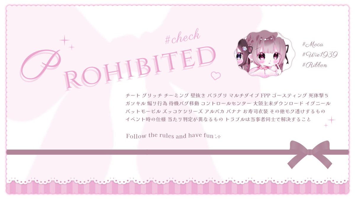 もか tweet media