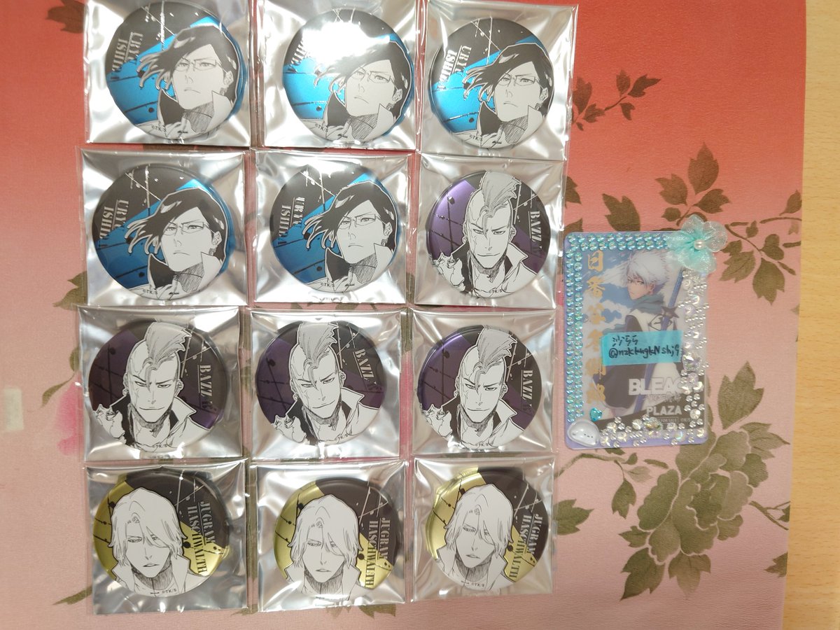 nzKkngkNshj9's tweet photo. 【BLEACH　交換・譲渡】
デコレクション缶バッジ　第2弾　デコレ缶

譲　一護、ルキア*、恋次*、浦原、藍染、石田*、バズビー*、ハッシュヴァルト*

求　同種 日番谷（日番谷同数以上含む場合白哉も可）

☆日番谷買取募集中（画像5、固定参照）

*のみ異種日番谷、譲渡可能
→ https://t.co/OXBR2khi11