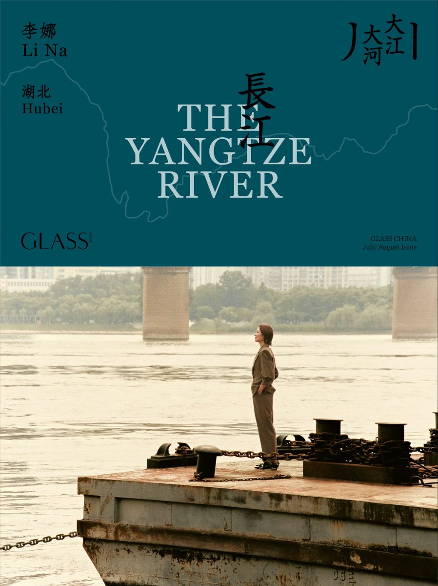 centlookbook's tweet photo. #MaYili, #LiNa, #BaiBaihe and #ZhaoTao for Glass China Magazine’s Special Project: Great Rivers, July-August Combined Issue https://t.co/TNSzg7xzDt