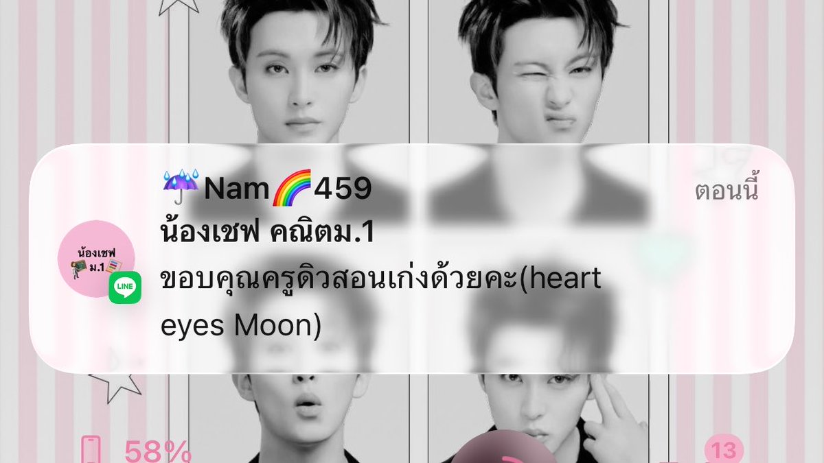 kittydew_'s tweet photo. จุดสูงสุดของชั้นแระ 😻 https://t.co/DbHHivrcf5